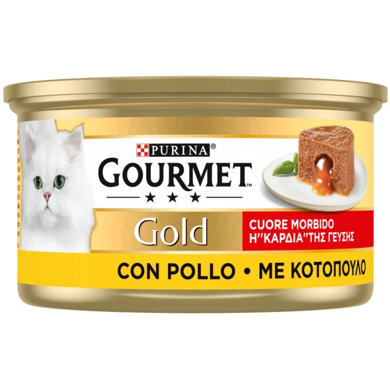 Purina Gourmet Gold Melting Heart 85gr Κοτόπουλο