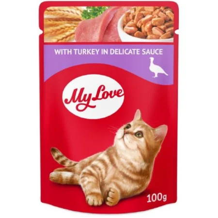 My Love Cat Γαλοπούλα