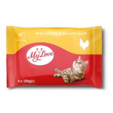 My Love Cat Pouch