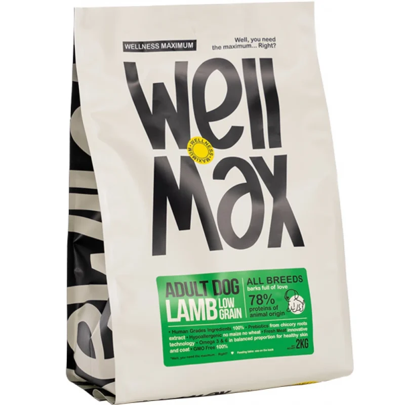 Wellmax Adult Lamb 2kg