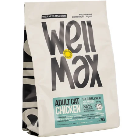 Wellmax Adult Sterilized Chicken