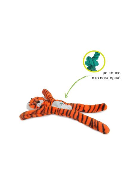 Παιχνίδι Σκύλου AFP Safari Jungle Tiger