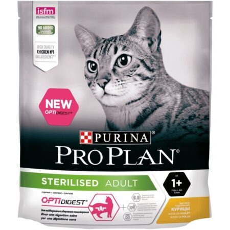 Pro Plan Sterilised Cat Food