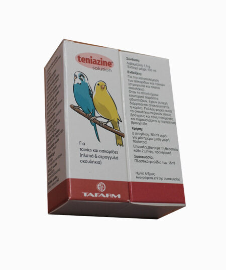Tafarm Teniazine 15ml