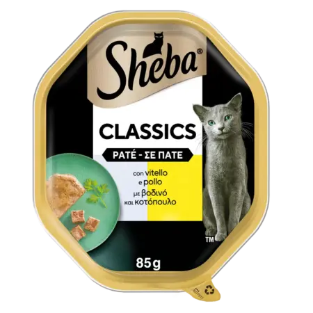 Sheba Classics Pate Μοσχάρι Και Κοτόπουλο 85gr