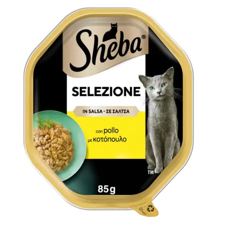 SHEBA ΔΙΣΚ SELEZIONE ΚΟΤ ΣΑΛΤΣΑ 85GR